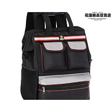 工具包帆布耐磨雙肩背包特厚雙肩工具包耐磨木工多功能加厚帆布袋 歷史價格詳細信息