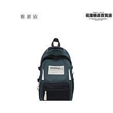 帆布包高顏值新款2023百搭托特包百搭學生上課大容量購物袋 歷史價格詳細信息