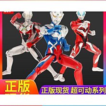 人形玩偶的奧秘 : 美妝+服裝+飾品+道具製作技法/清水baby 歷史價格詳細信息