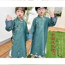 中國風漢服男女古風霸氣男士仙氣情侶款古裝俠客書生青少年[朝歌] 歷史價格詳細信息