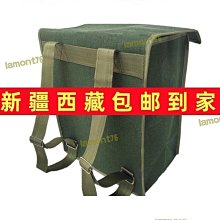 工具包帆布耐磨雙肩背包特厚雙肩工具包耐磨木工多功能加厚帆布袋 歷史價格詳細信息