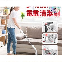 無線玻璃清潔器 伸缩旋轉清潔拖把 超長續航+定時 洗車工具 窗戶地板玻璃清潔刷 電動高空擦玻璃機 歷史價格詳細信息