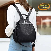 書包女2023新款時尚小學生初中生大學生大容量電腦手提包雙肩揹包 歷史價格詳細信息