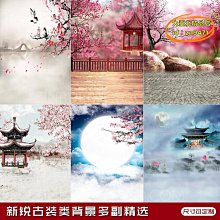 2023【主題式系統整理觀念最完備】10堂消防法規(含概要)必修課（消防設備師／消防設備士） 歷史價格詳細信息