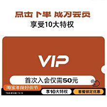 【會員滿額禮】露營杯乙個不挑色+保冷袋乙個 歷史價格詳細信息