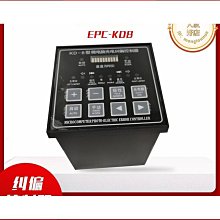 制袋機點斷刀 虛線刀 切袋刀片等各類鑲鋒鋼機用刀片 歷史價格詳細信息