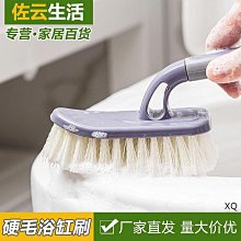 爆款長柄多功能旋轉無線手持家用替換式充電可伸縮電動清潔刷 歷史價格詳細信息