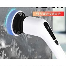 電動多功能無線長柄清潔刷多刷頭手持廚房衛生間洗地機神器 歷史價格詳細信息