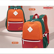 【桃園世家】 雙肩｜男用 男士雙肩男背男韓版潮流大容量高中初中學生書旅行電腦 歷史價格詳細信息