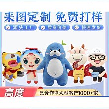 定製毛氈門貼紙自粘隔音防盜入戶舊木門創意裝飾北歐改造翻新臥室 歷史價格詳細信息