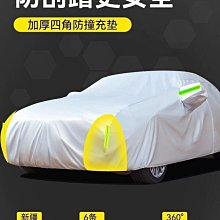 【全冠】汽車防盜器配線大6孔連接頭/6線+保險絲.傳輸線.電源線.連接線.排線~(vn965-6).便宜賣 歷史價格詳細信息