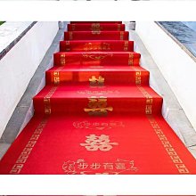 結婚慶無紡布愛心拉花創意婚房裝飾布置用品婚禮客廳床頭喜字拉喜半米潮殼直購 歷史價格詳細信息