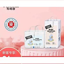 心中柔軟一塊A5資料夾組 (兩入) eslite誠品【此為贈品，請勿下單】 歷史價格詳細信息