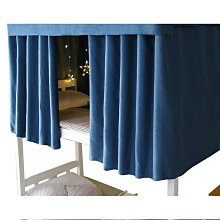 學生宿舍神器女生寢室上鋪床頭床邊置物架墻壁墻上掛架收納架掛籃~特價 歷史價格詳細信息