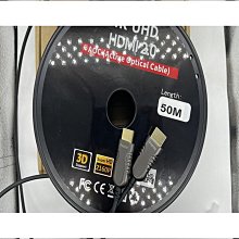 hdmi光纖線2.0版4K電視電腦投影儀工程高清線30米50米hdmi線100米 歷史價格詳細信息