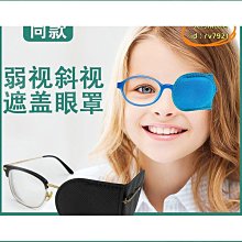 【優選】全遮光隔熱窗簾臥室防曬北歐簡約陽臺魔術貼掛鈎式防光避光遮陽布 歷史價格詳細信息