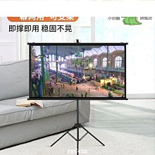 室內外高清活動海報屏LED全彩廣告屏門店移動立式一體鏡子顯示屏 歷史價格詳細信息