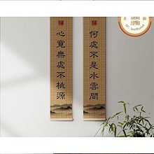 客廳裝飾畫對聯書房字畫中堂畫絲綢卷軸畫觀瀑圖山水畫辦公室招財 歷史價格詳細信息