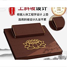 打坐墊禪修墊椰棕疊冥想靜坐墊 家用跪拜佛蒲團加厚盤坐墊上墊子 歷史價格詳細信息