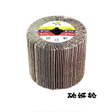 拉絲機專用鋼絲拉絲輪木材開放漆加工木紋還原鋼絲拉絲輪拋光輪 歷史價格詳細信息