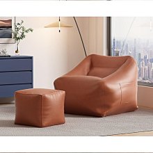 布藝懶人沙發臥室客廳小戶型羊羔絨椅子出租屋折疊沙發床一體兩用 歷史價格詳細信息