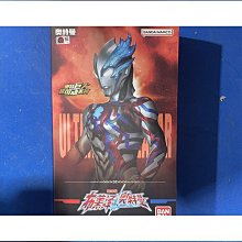 巨大型可載重5 0公斤農用業飛機拉線運輸空投喊話照明送貨 歷史價格詳細信息