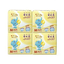 安兒樂乾爽超薄紙尿褲透氣XXL92片M/L/XL男女寶寶非拉拉褲尿不濕 歷史價格詳細信息