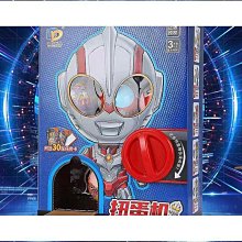 超人扭機耶誕恐龍2023盲盒奇趣男孩怪獸4歲8兒童玩具奧特變形俠 歷史價格詳細信息