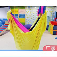 感統訓練器材彈彈圈拋接球幼兒園戶外軟飛盤家用游戲兒童運動玩具 歷史價格詳細信息