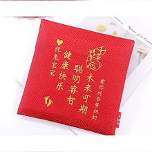 精選中式大紅色新郎新娘結婚胸花伴娘伴郎手腕花定製稱謂迎親磁吸襟花 歷史價格詳細信息