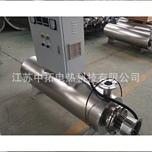 熔噴布齒輪泵 小型熔噴布齒輪計量泵 歷史價格詳細信息