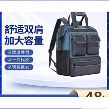 【締造】電工尋線器尋線儀多功能網路網路線測試儀查線器巡線儀抗幹擾測線器 歷史價格詳細信息