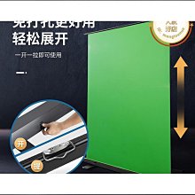 締造支架幕布 4K高清84寸 100寸可移動戶外軟布幕 投影布 投影聚光布幕 落地支架桿幕布 投影家用掛墻  ✅ 歷史價格詳細信息