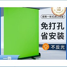 摳像綠幕背景布專業拍攝捲簾幕布電動遙控全自動升降其他 歷史價格詳細信息