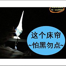 【優選】宿舍吊椅寢室大學生吊床鞦韆懶人可躺單人搖籃成人學生鞦韆椅子 歷史價格詳細信息