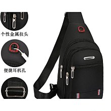 女士包包 斜背包 單肩背包 挎包 側背包 斜挎包 單肩斜挎包 側包 水桶包 大容量包包 學生包 復古包 手提包 休閒包 流行 歷史價格詳細信息