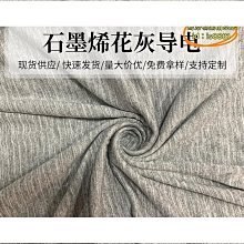 【優選】石墨烯（護膝）自發熱防風防水防汙加絨加厚羊羔絨直筒休閒褲 歷史價格詳細信息