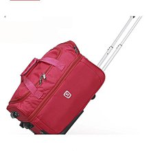 大容量輕便牛津布旅行包乾溼分離遊泳健身包短途行李袋住校收納袋 歷史價格詳細信息