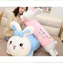 吉祥如意抱枕 婚禮小物 新房擺設【皇家結婚百貨】 歷史價格詳細信息