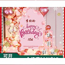 【好康推薦】派對酒吧化妝舞會面具平頭半臉假面彩繪眼罩威尼斯男女士金粉塑料 歷史價格詳細信息