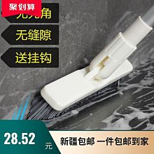 地板刷硬毛浴室清潔刷洗廁所刷子衛生間地刷瓷磚縫隙刷長柄可伸縮-琳瑯百貨 歷史價格詳細信息