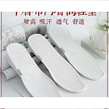增高鞋墊【9011】男女款 半墊 二入 增高5.5公分 減壓 氣墊 正韓製 歷史價格詳細信息