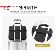 筆電包商務男士公文包帆布防水大容量15.6英寸手提電腦包文件包工作包業務包公務包辦公包公事包資料差包出差斜背包-愛 歷史價格詳細信息
