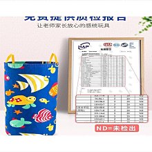 【趣味玩具】大力士平衡疊疊樂   (16個人偶+2顆球) 歷史價格詳細信息