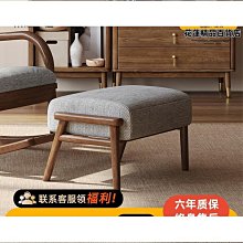 全實木凳子家用客廳簡約復古兒童矮凳方凳小板凳小木凳圓凳批發 歷史價格詳細信息