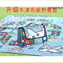 可機洗銅扣布料加厚浴簾 240寬*180高 歷史價格詳細信息