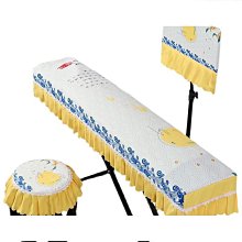 古箏防塵罩哆莉中國風簡約高檔加厚蓋琴布古風蕾絲琴披通用款 歷史價格詳細信息