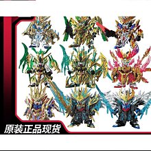 曹操傳：重新認識曹操，一個真實的、完全不同於《三國演義》或《三國志》的形象 歷史價格詳細信息