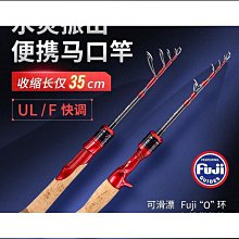 伸縮款水槽置物架304不鏽鋼碗碟收納架水池上方瀝水架晾碗筷碗盤架【雙層WB4Z】 歷史價格詳細信息