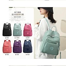 女士斜揹包媽媽休閒包斜跨包戶外潮流百搭通勤多隔層側揹包女-包沒煩惱 歷史價格詳細信息